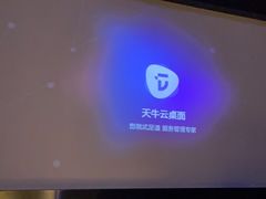 -大桶大足浴(武夷店)