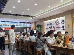 -老柴削面(向阳里店)