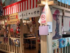-TORO MaKi 寿司·日料(华创店)