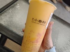 -厝内小眷村(新北万达店)