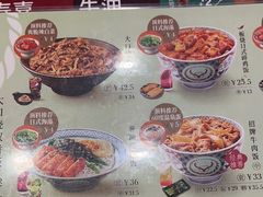 -吉野家(黑牛城道店)