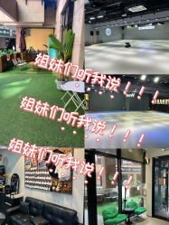 -北京V5舞蹈工作室