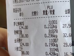 -廖记棒棒鸡(一号桥店)