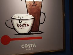 -COSTA COFFEE(吴江路店)