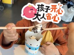 -麦当劳(欢乐谷店)