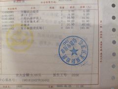 -上海市徐汇区口腔医院