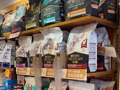 -宠颐生汉谟拉比宠物医院