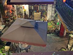 -全有福烙锅店小院