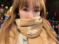 -尹三豆汁(前门旗舰店)