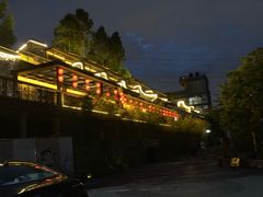 -小凉帽之家酒店(甘坑古镇店)