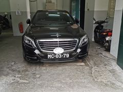 -澳门保安部队博物馆