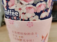 -瑞幸咖啡(回龙观上品折扣店)
