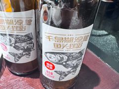 -上名堂·鱼头好吃(体育场路店)