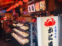 -蟹道乐(道顿堀本店)
