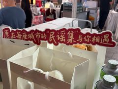 -宝龙广场(福州台江店)