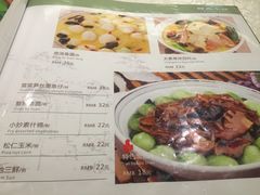 -宏玲餐厅(四川南路店)