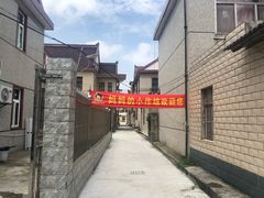 -妈妈的小作坊(陈家镇店)