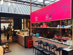 -单家老院·院子里的青岛菜(沙子口店)