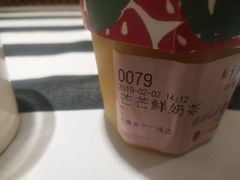 -叶子与茶(苏宁广场店)