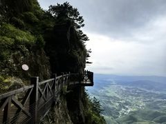 -萍乡武功山风景名胜区