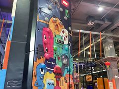 -嗨翻Hi-Fun竞技主题乐园·蹦床亲子生日轰趴(国光1937店)