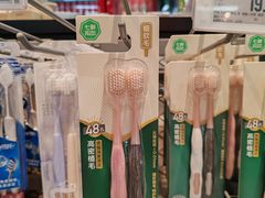 -7fresh七鲜(大族广场店)