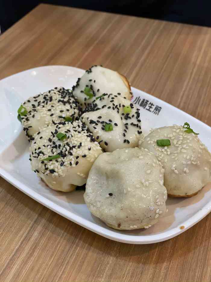 小杨生煎(海雅缤纷城店)-"终于吃到了心心念念的小杨生煎深圳只有这.