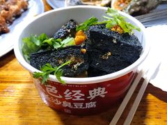 -胡犇嗲单车烧烤(坡子街店)