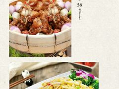 -隐食私房菜(渡口·光荣院南门·老街店)