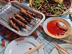 -郑喜旺烧烤(新密总店)