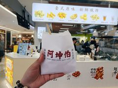 -德辉广场