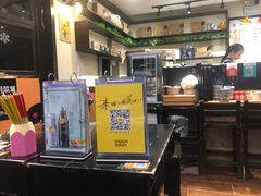 -小明同学(三里屯店)