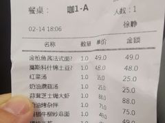 -维兰西餐(万泉河店)