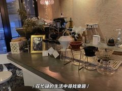 -Kekimatata 生日蛋糕·烘焙教学