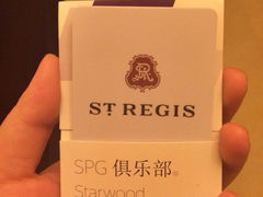 iphone_upload_pic-三亚亚龙湾瑞吉度假酒店