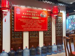 -西江美食舫·江西菜(健德桥店)