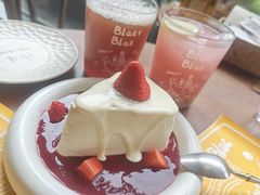 -Blac+Blac(中海环宇荟店)