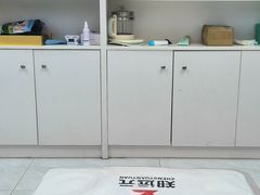 -郑远元专业修脚房(政和路御景风情商业街店)