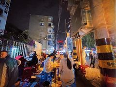 -抚琴第一烤(抚琴地铁站A口店)