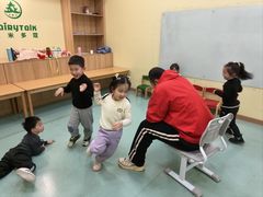 -饭米多蔻中英文绘本馆(苏州美罗店)