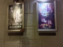 -逃脱反斗城沉浸剧情密室(北京路店)