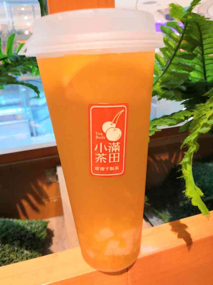 小满茶田(未来广场店)-"许久没来未来广场四楼了,看见了这家新店,.