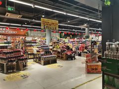 -旺中旺生活超市(洪都店)