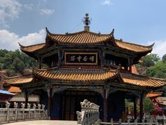 -盘龙寺