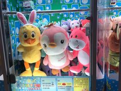 -爱玩嘉年华(江北一店)
