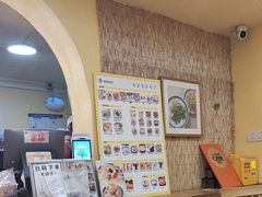 -正南齐北·老街糯米团(洪崖洞店)