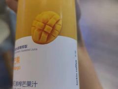 -瑞幸咖啡(同乐汇店)
