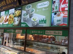 -黑窑厂糖油饼烤鸭·清真菜(旗舰店)