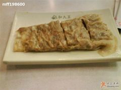 牛肉饼-永和大王