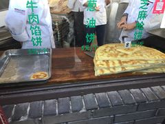 -东伊顺(高银街店)